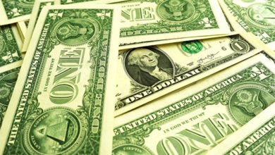Photo of Международные резервы России за неделю снизились до $574 млрд — ПРАЙМ, 23.07.2020