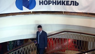 Photo of «Норникель» оспаривает рассчитанный Росприроднадзором размер вреда от ЧП под Норильском — ПРАЙМ, 08.07.2020