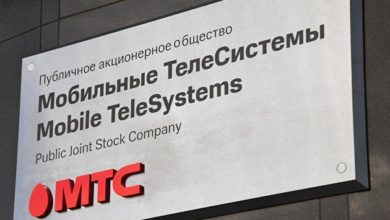 Photo of Чистая прибыль МТС по РСБУ за I квартал снизилась почти в 1,5 раза — ПРАЙМ, 22.07.2020
