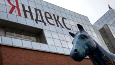 Photo of ФАС согласовала выкуп «Яндексом» у Сбербанка доли в «Яндекс.Маркете» — ПРАЙМ, 07.07.2020