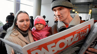 Photo of Путин поручил обеспечить реализацию мер, направленных на восстановление рынка труда — ПРАЙМ, 09.07.2020
