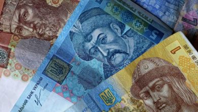 Photo of Украина разместила евробонды с погашением в 2033 году на $2 млрд под 7,253% — ПРАЙМ, 24.07.2020