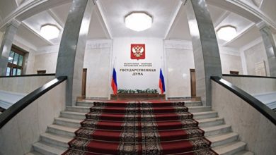 Photo of Закон об увеличении суммы вкладов, облагаемых налогом, внесен в Думу — ПРАЙМ, 03.08.2020