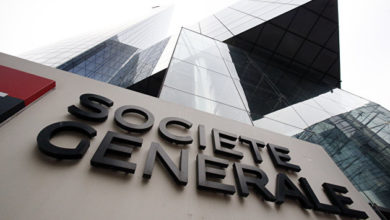 Photo of Чистый убыток Societe Generale от работы в России во II квартале составил 5 млн евро — ПРАЙМ, 03.08.2020