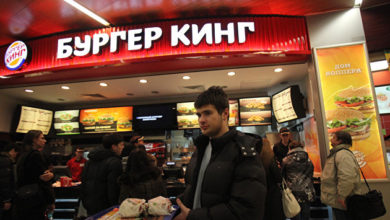 Photo of Чистая прибыль Restaurant Brands в I полугодии снизилась почти на 23% — ПРАЙМ, 06.08.2020