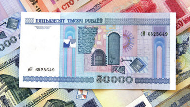 Photo of Денег Белоруссии пока хватит, считает эксперт — ПРАЙМ, 13.08.2020