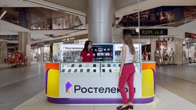 Photo of Выручка «Ростелекома» по МСФО во II квартале выросла на 13% — ПРАЙМ, 05.08.2020