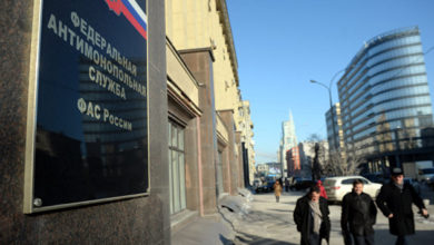 Photo of ФАС разрешила «Вымпелкому» купить оператора WestCall — ПРАЙМ, 07.08.2020
