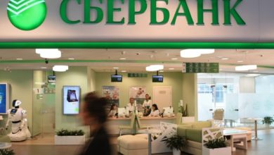 Photo of Сбербанк одобрил бизнесу кредитов на поддержку занятости на 280 млрд рублей — ПРАЙМ, 31.08.2020