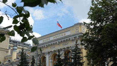 Photo of Банк России рекомендовал банкам принимать досрочный возврат кредита независимо от суммы — ПРАЙМ, 06.08.2020