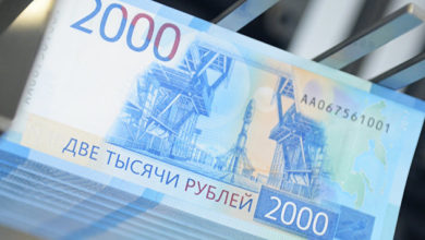 Photo of «Детский мир» хочет сохранить подход к дивидендам — ПРАЙМ, 25.08.2020