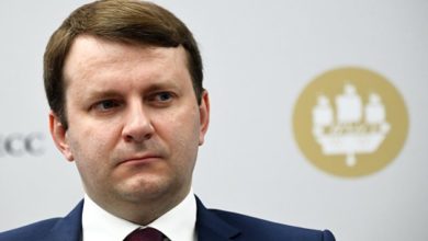 Photo of Орешкин прогнозирует снижение ВВП России в 2020 году на уровне около 4% — ПРАЙМ, 31.08.2020