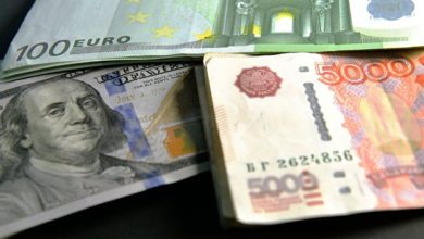 Photo of Международные резервы России с 24 по 31 июля выросли на 1,6%, до $591,8 млрд — ПРАЙМ, 06.08.2020