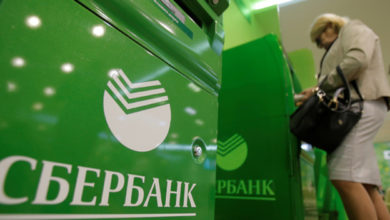 Photo of Сбербанк ждет укрепления рубля |