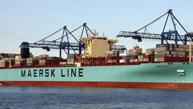 Photo of Moller-Maersk в I полугодии получила чистую прибыль в $624 млн против убытка ранее — ПРАЙМ, 19.08.2020