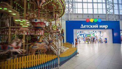 Photo of АФК «Система» и РКИФ выходят из капитала «Детского мира» — ПРАЙМ, 02.09.2020