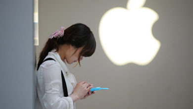 Photo of Apple готовится к выпуску 75 млн iPhone с поддержкой 5G — ПРАЙМ, 01.09.2020