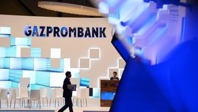 Photo of Акционеры Газпромбанка одобрили дивиденды за 2019 год в размере 9 млрд рублей — ПРАЙМ, 03.09.2020