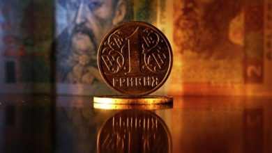Photo of Монеты номиналом 25 копеек перестанут быть платежным средством на Украине — ПРАЙМ, 02.09.2020
